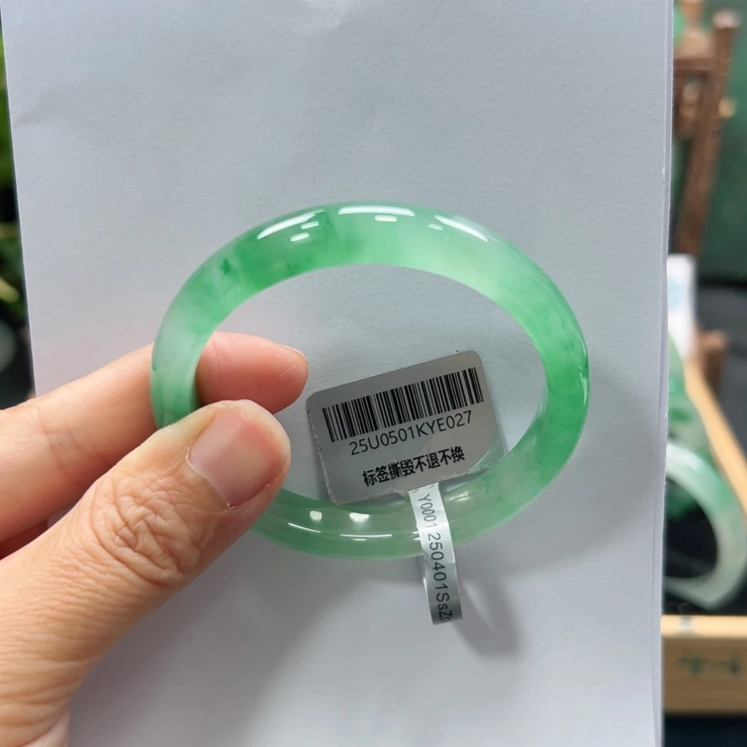 石英质玉手镯未镶嵌冰*～➕佳佳54