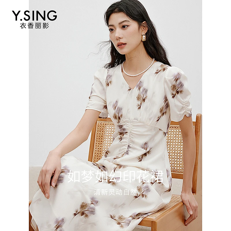 衣香丽影黑色碎花连衣裙女2025年春装新款法式掐腰长裙子开春气质