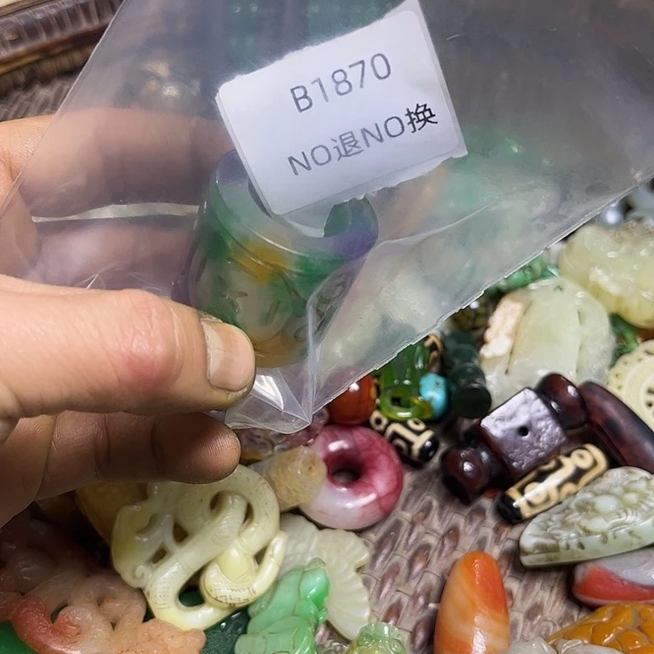 串***哥吊坠龙脊菩提工艺品b1870