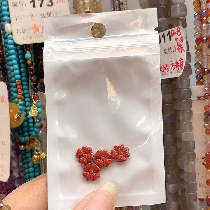 玛瑙/玉髓手串未镶嵌朱砂发4元颗