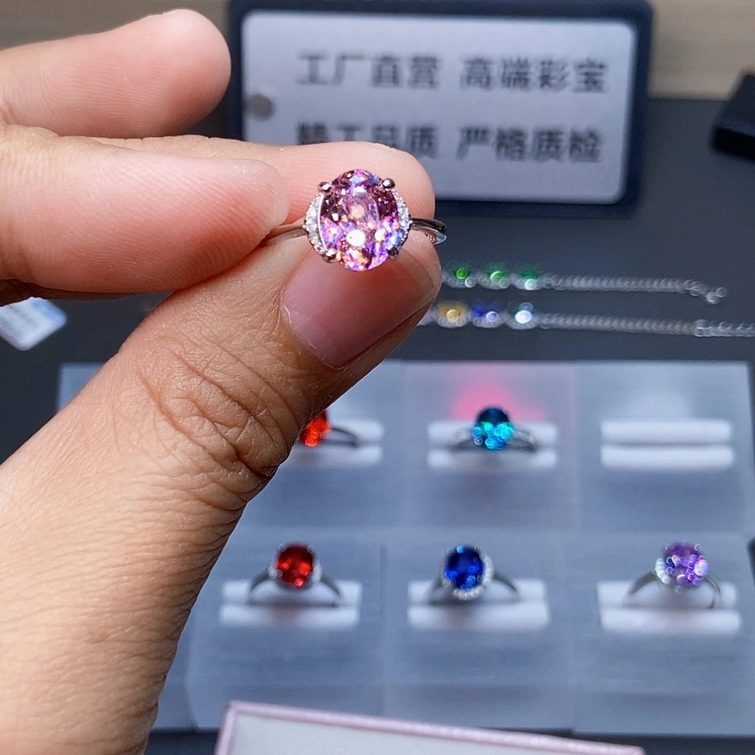 银S925镶嵌碧玺戒指