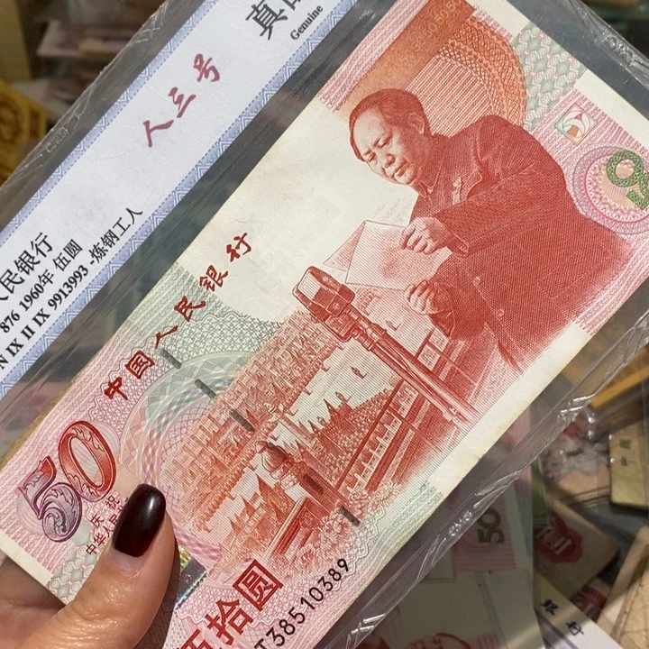 闪购链接888888888881