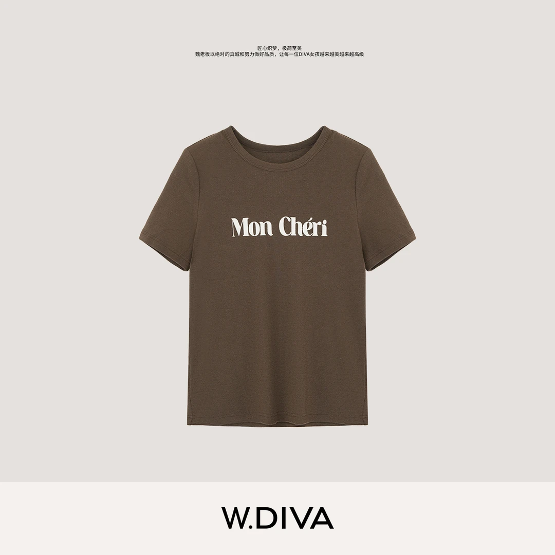 W.Diva【巴黎午后】休闲字母印花弹力坑条针织T恤慵懒风53T192985