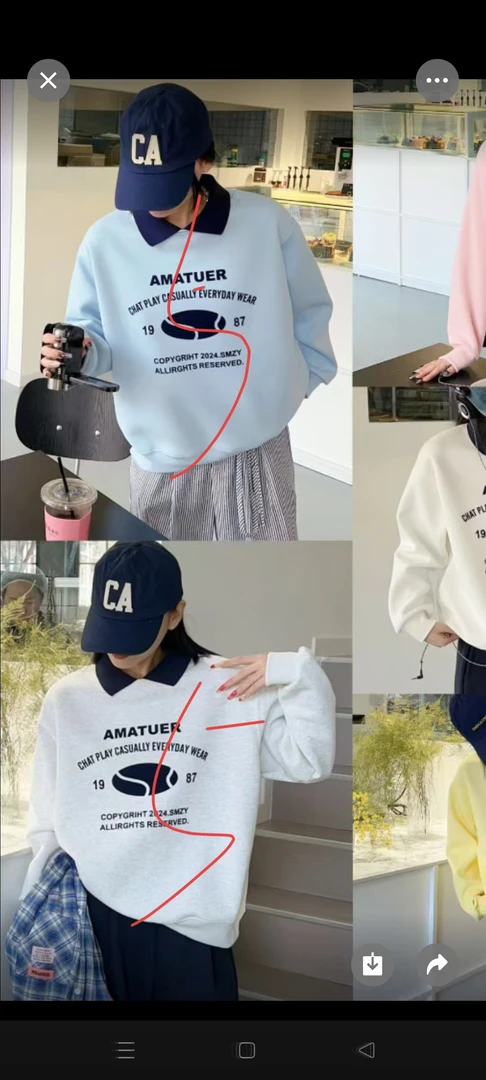 女士加厚不加绒卫衣