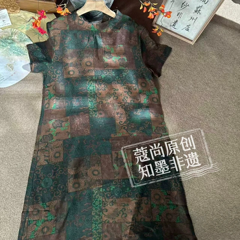 秋季新款新中式国风宽松显瘦撞色提花圆领短袖连衣裙