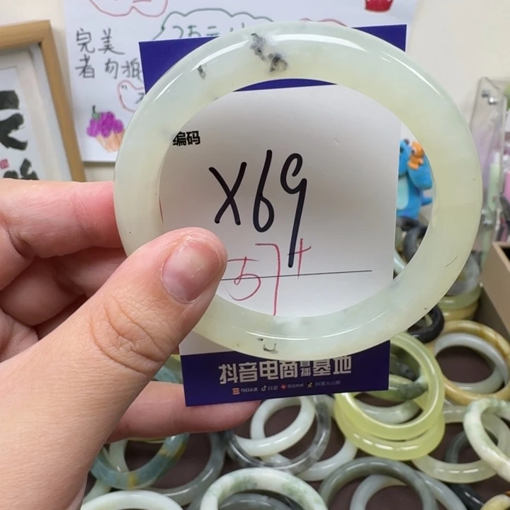 蛇纹石玉未镶嵌手镯69