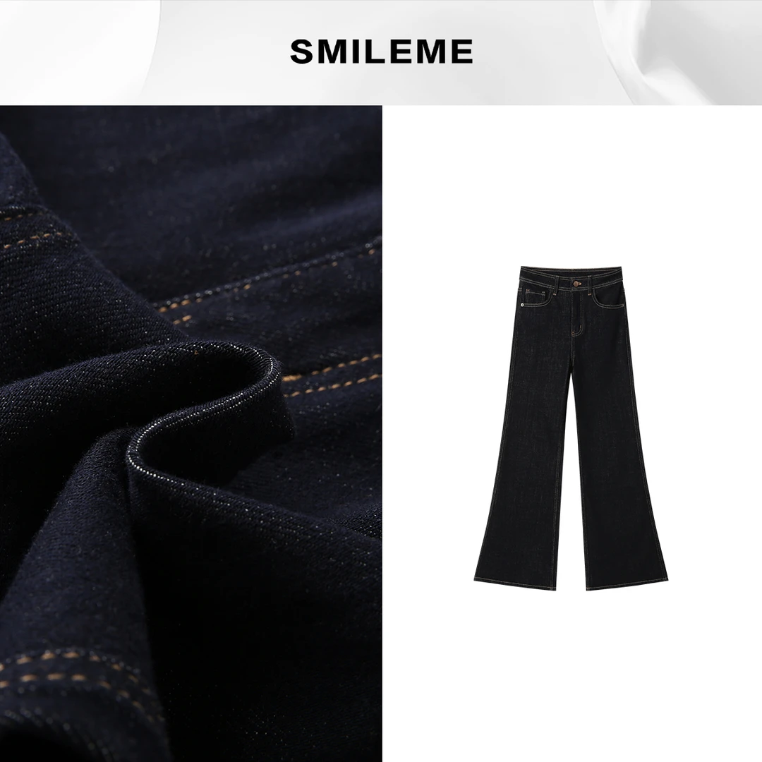 3-SMILEME【青瓷引露 】复古回潮演绎千禧辣妹风微喇牛仔裤R5373009