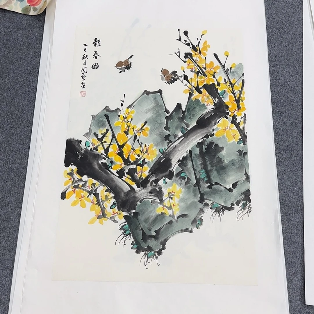国画68*45纯手绘周艺
