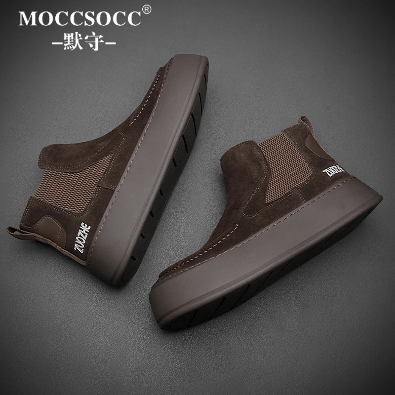 MOCCSOCC切尔西靴男轻奢复古短靴厚底增高鞋时尚百搭英伦风休闲鞋