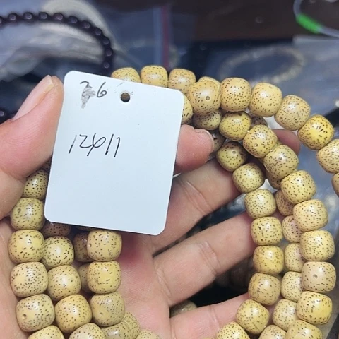 吊坠星月菩提36号
