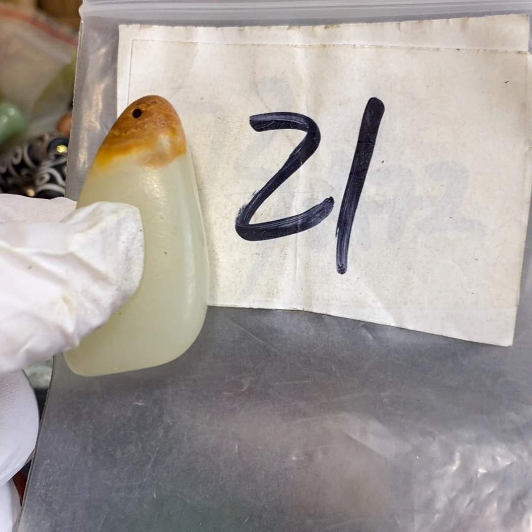 蓝****一二七杂项直播间专属链接