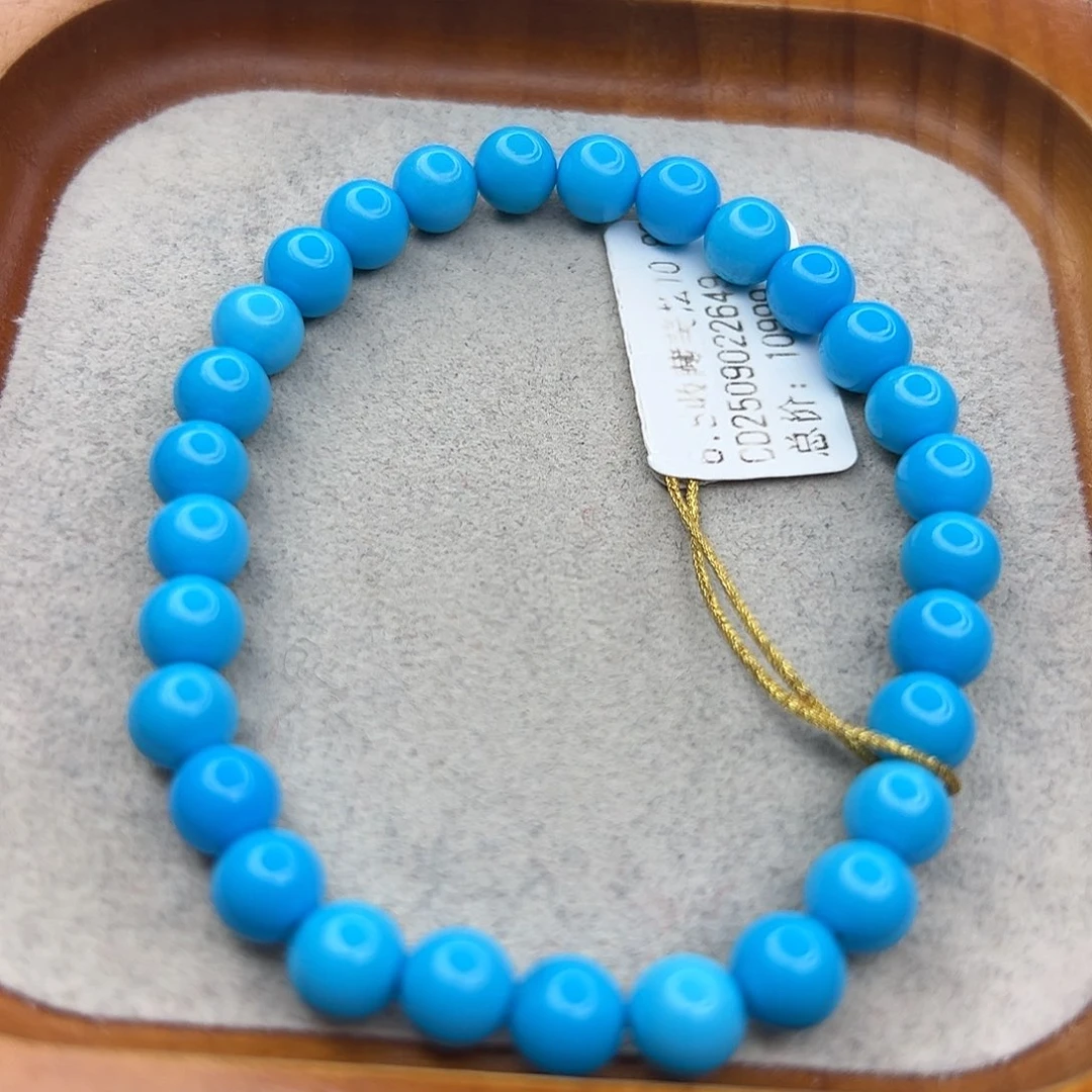 绿松石未镶嵌珠宝半成品