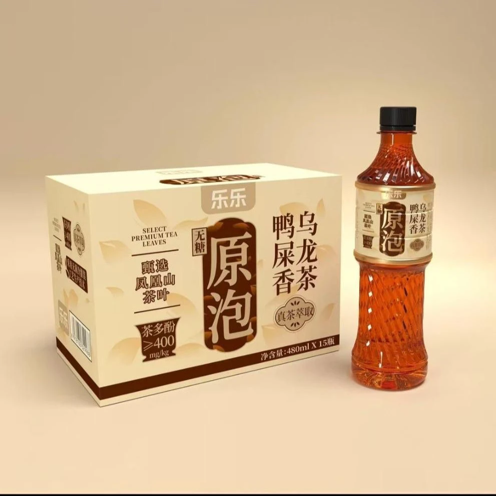【480ml*5瓶】乐乐无糖茶原泡茶大红袍鸭屎香乌龙茶清仓