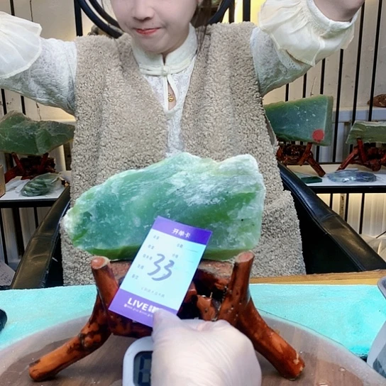 【闪购商品】未镶嵌蛇纹石玉原石！***！