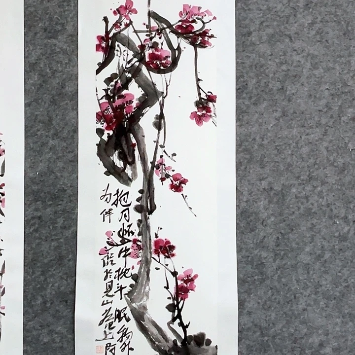 国画中美于涛国画作品100/25