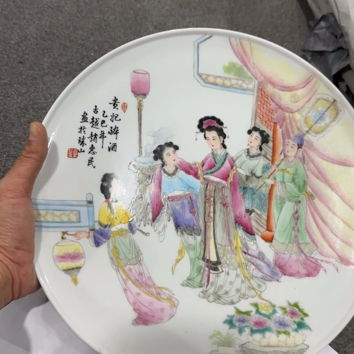 源***9摆件陶景德镇陶瓷33232232233233
