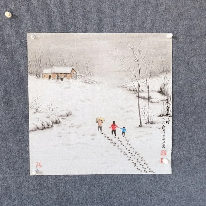 国画绘画作品欣赏