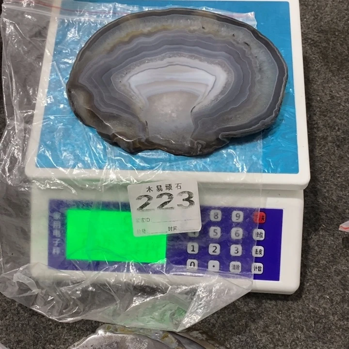 【闪购商品】郭****）2288566