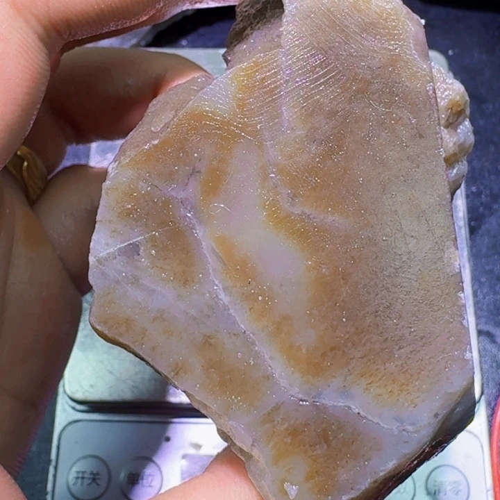 未镶嵌和田玉（糖玉）珠宝半成品