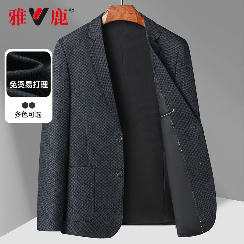 雅鹿男士商务休闲西装外套时尚舒适百搭简约2025春季新款职业西服