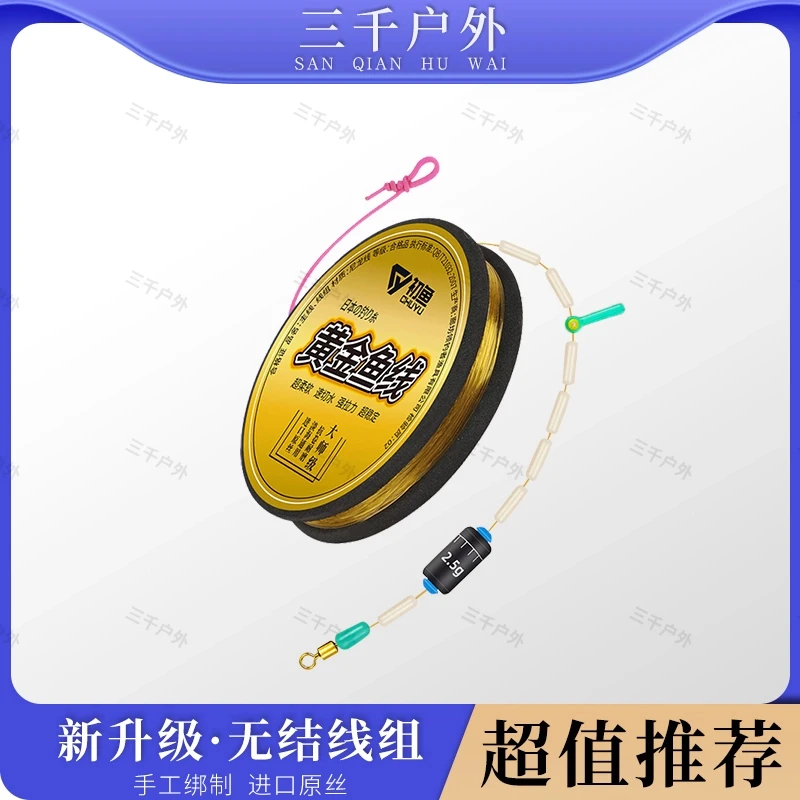 拍五卷 送一卷 无结版- 升级版升级配件/双芯漂座支持混搭