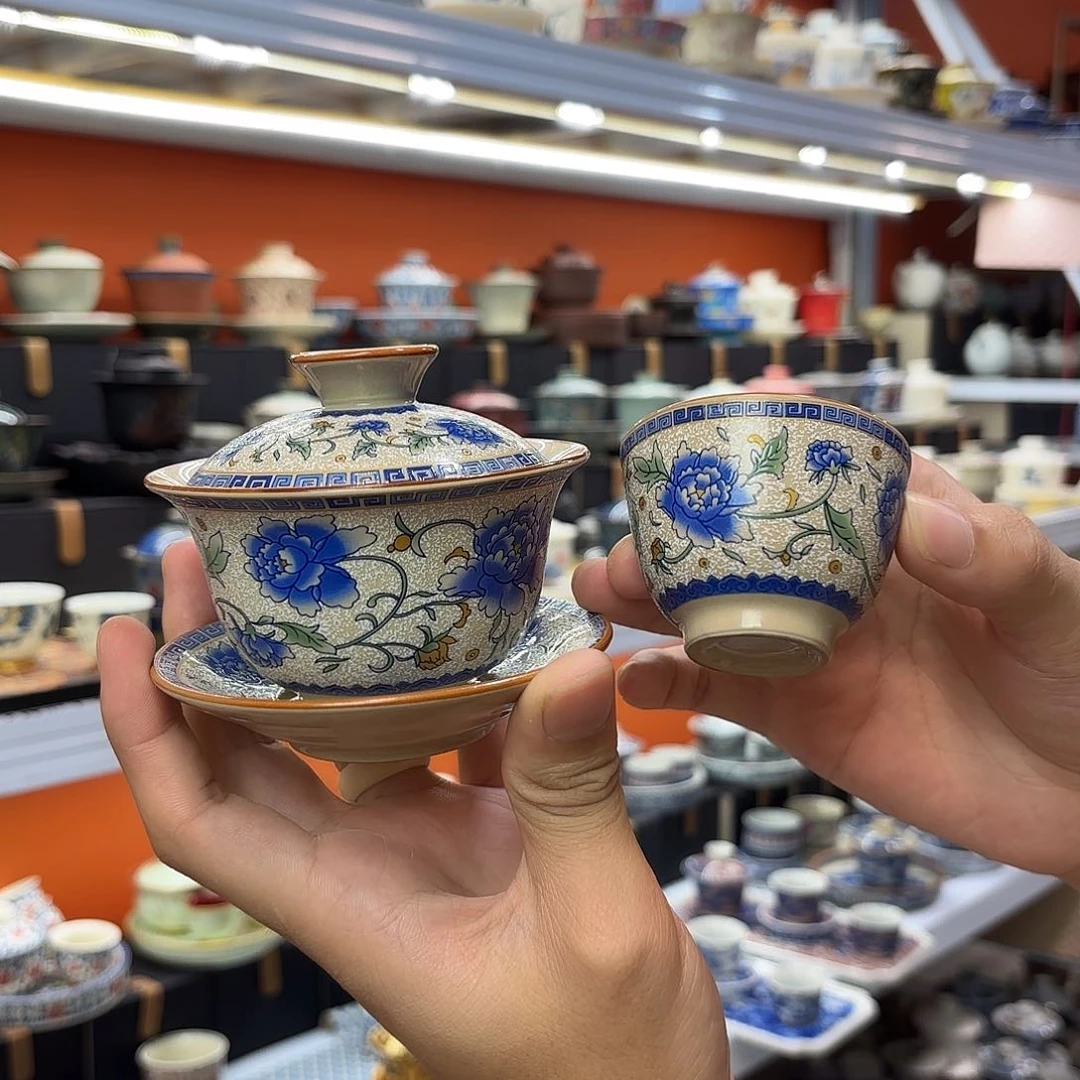 健健康康平平安安