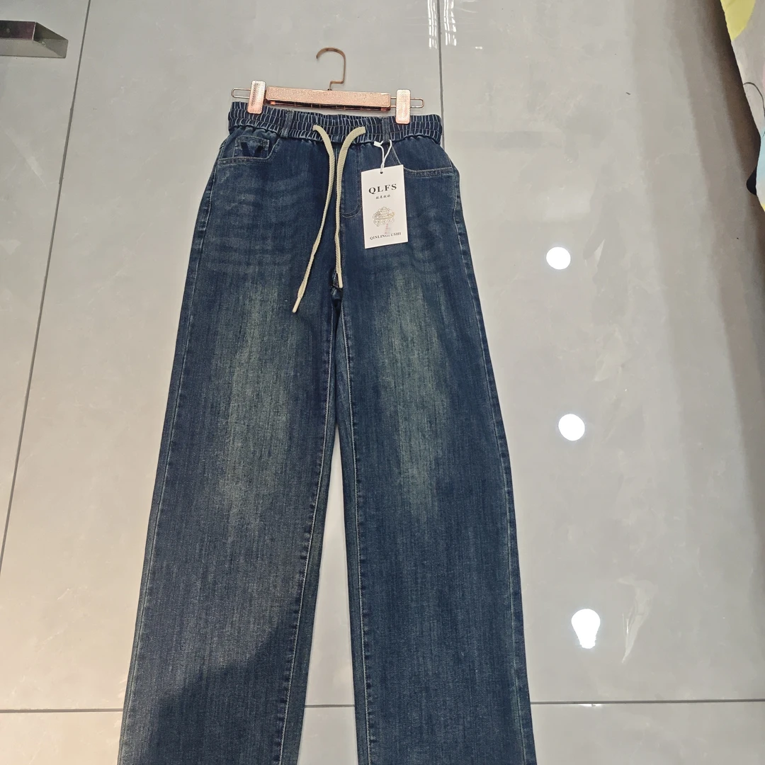 女士松紧腰显瘦直筒牛仔裤春秋新款宽松大码裤