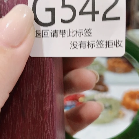 大叶紫檀（黑酸枝木类）紫****m542