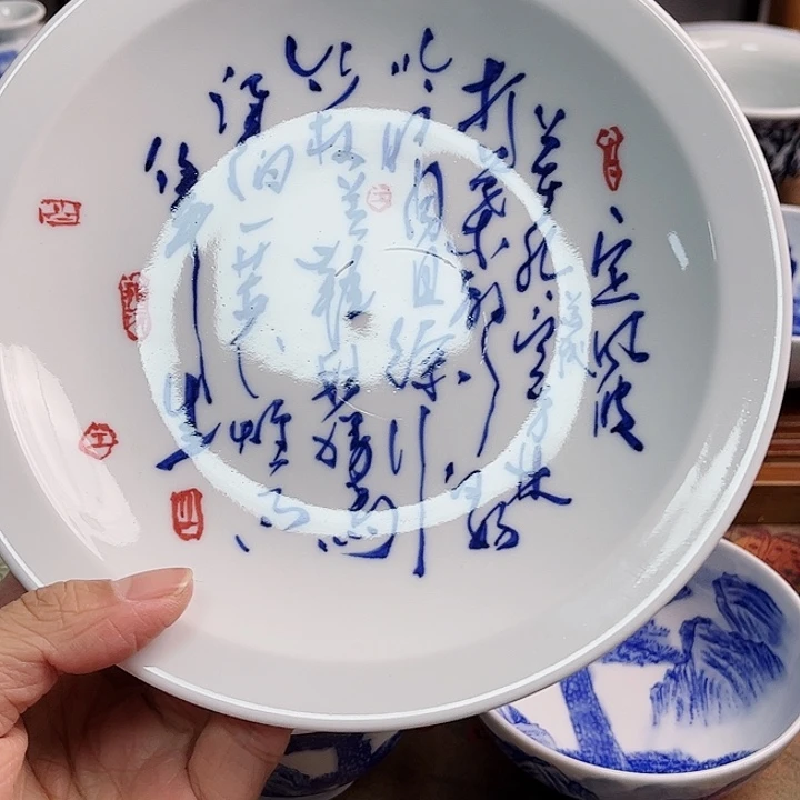 瓷片杯杯杯杯杯杯杯杯杯杯杯