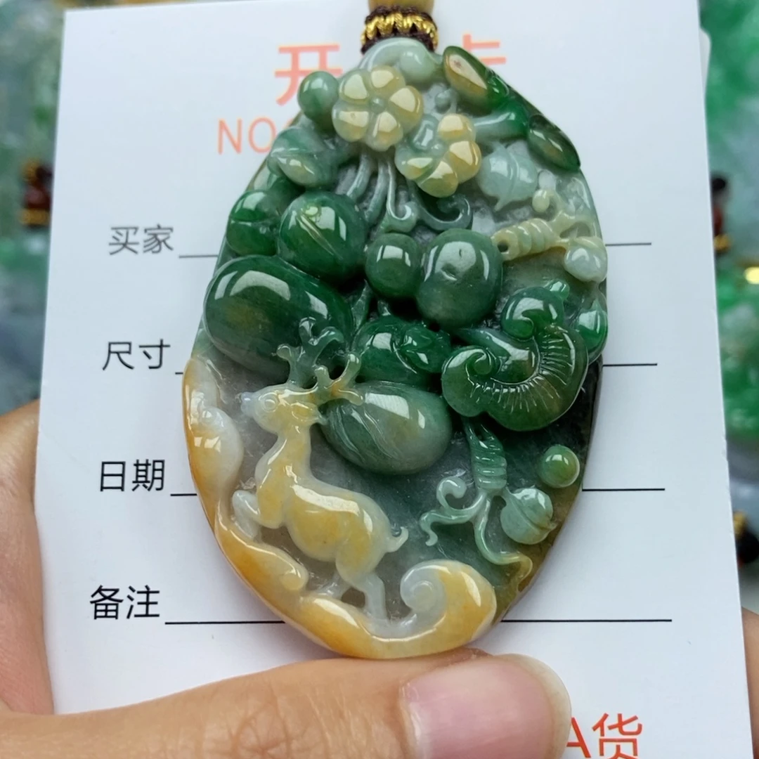 翡翠未镶嵌颈饰吊坠
