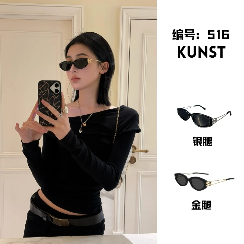 原G-KUNST2025新款王玉雯同款墨镜猫眼近视防晒防紫外线太阳眼镜
