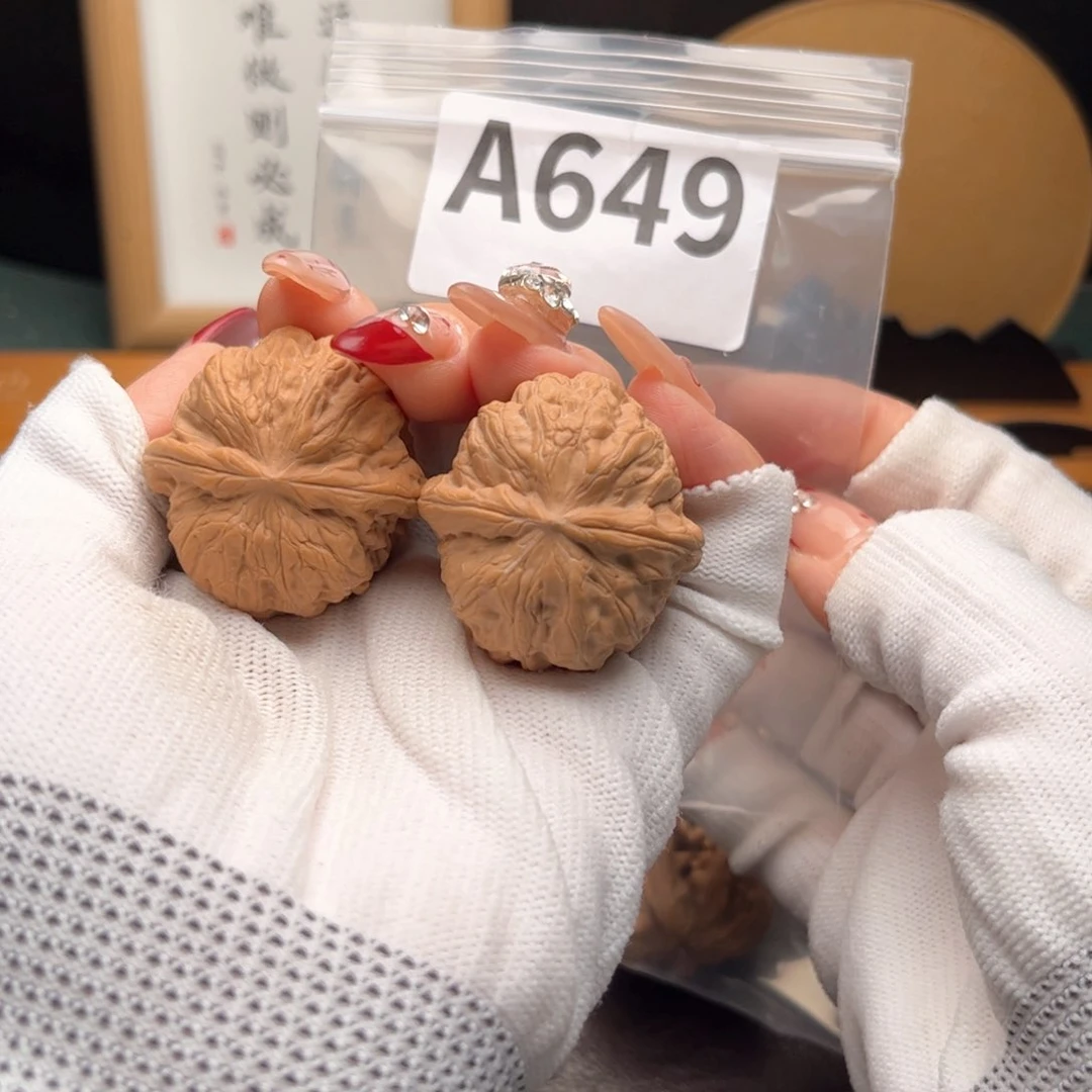 文玩核桃把件34魔方a 649