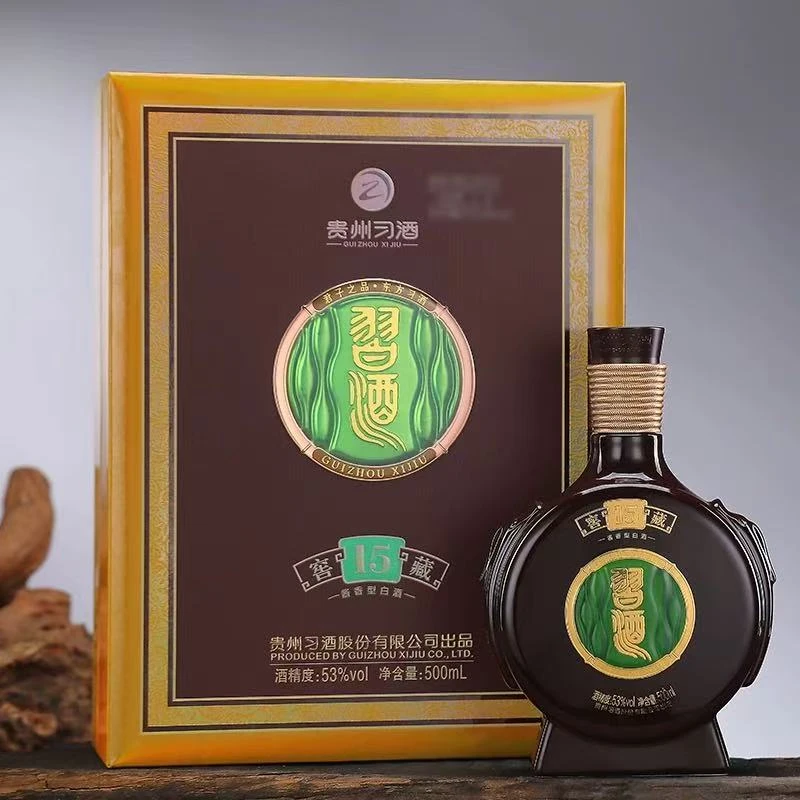 习酒贵州习酒窖藏15年53度500ML酱香型白酒高端收藏53度500