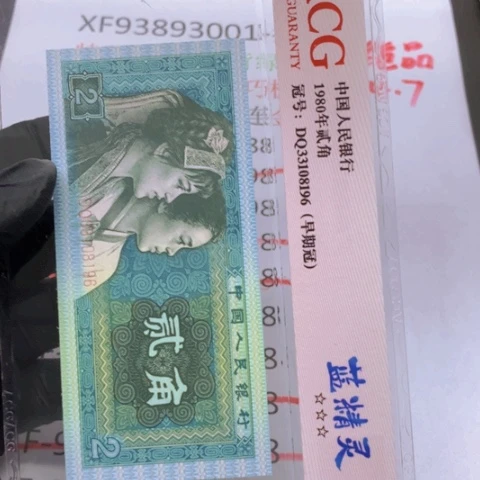 Ht黄金甲一标一标