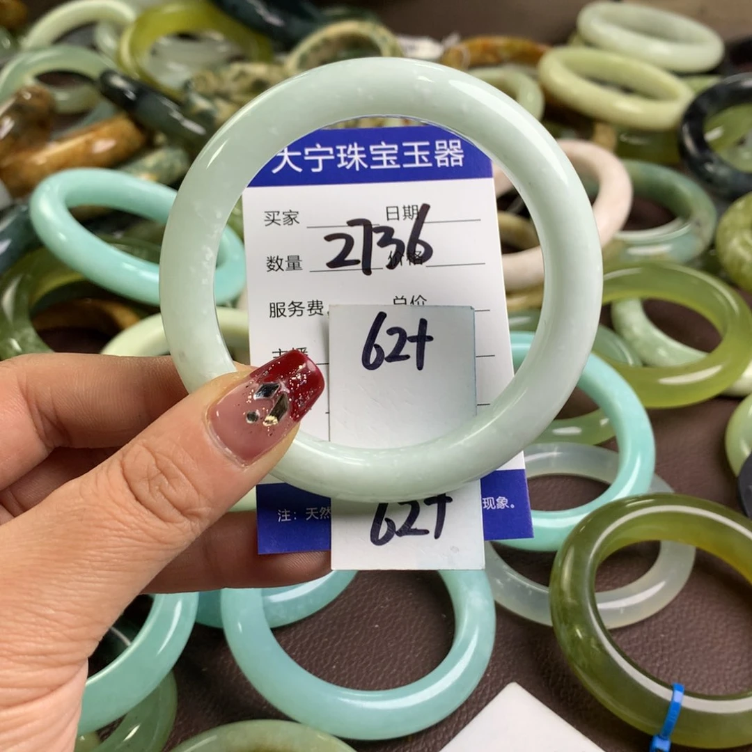 蛇纹石玉手镯未镶嵌2736