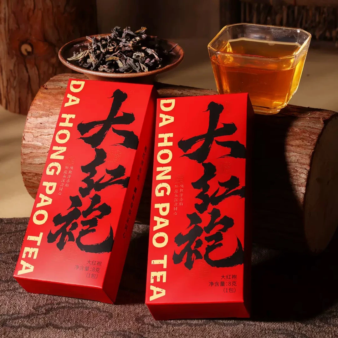 16盒一级大红袍乌龙茶浓香型茶叶精品盒装自用送人佳选