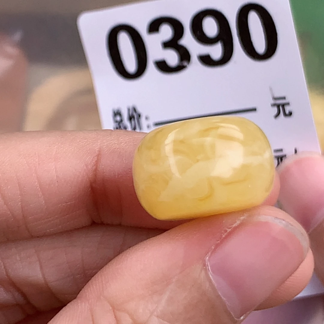 蜜蜡未镶嵌珠宝奇石17.3 11.3