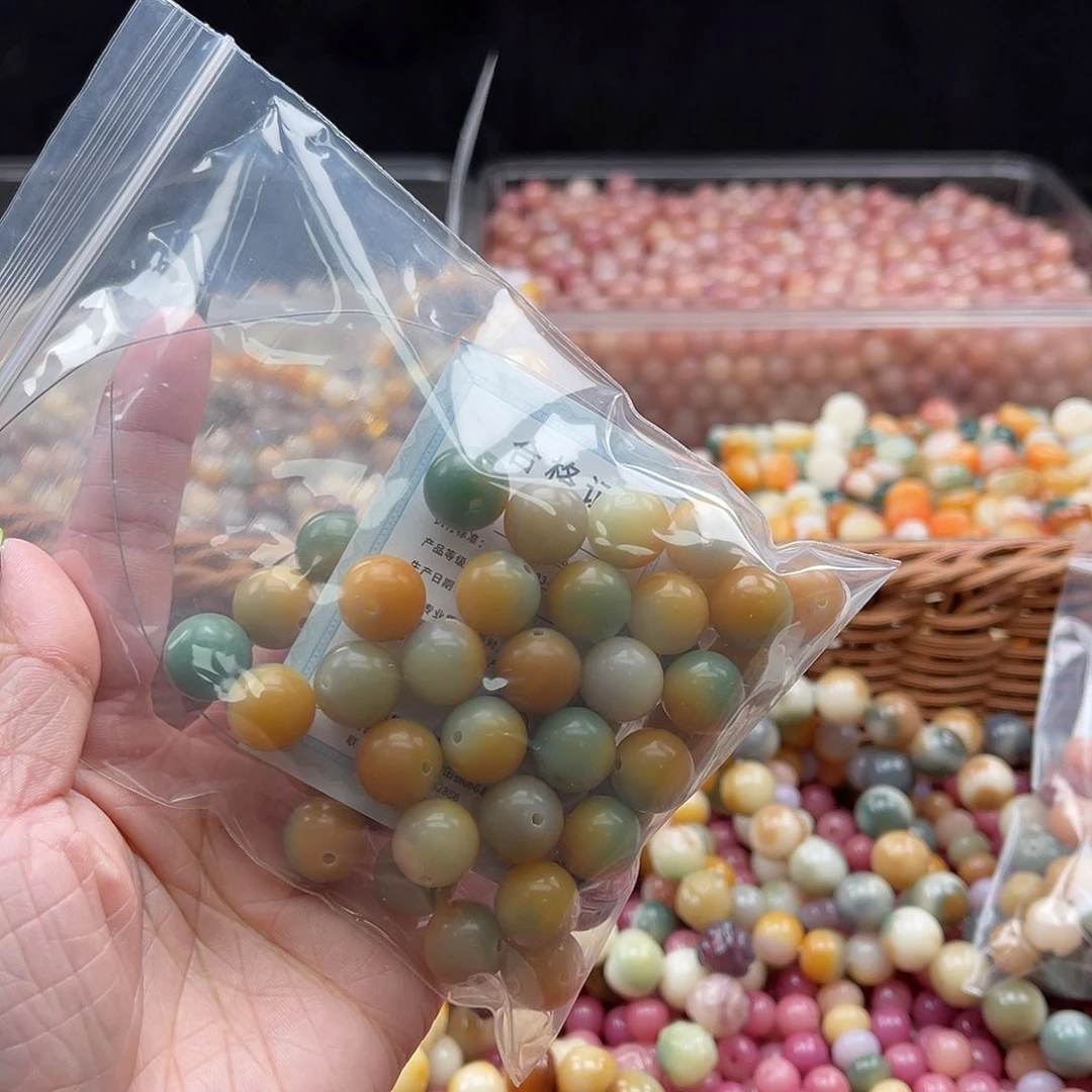 白玉菩提吊坠A/12mm/50颗锅底