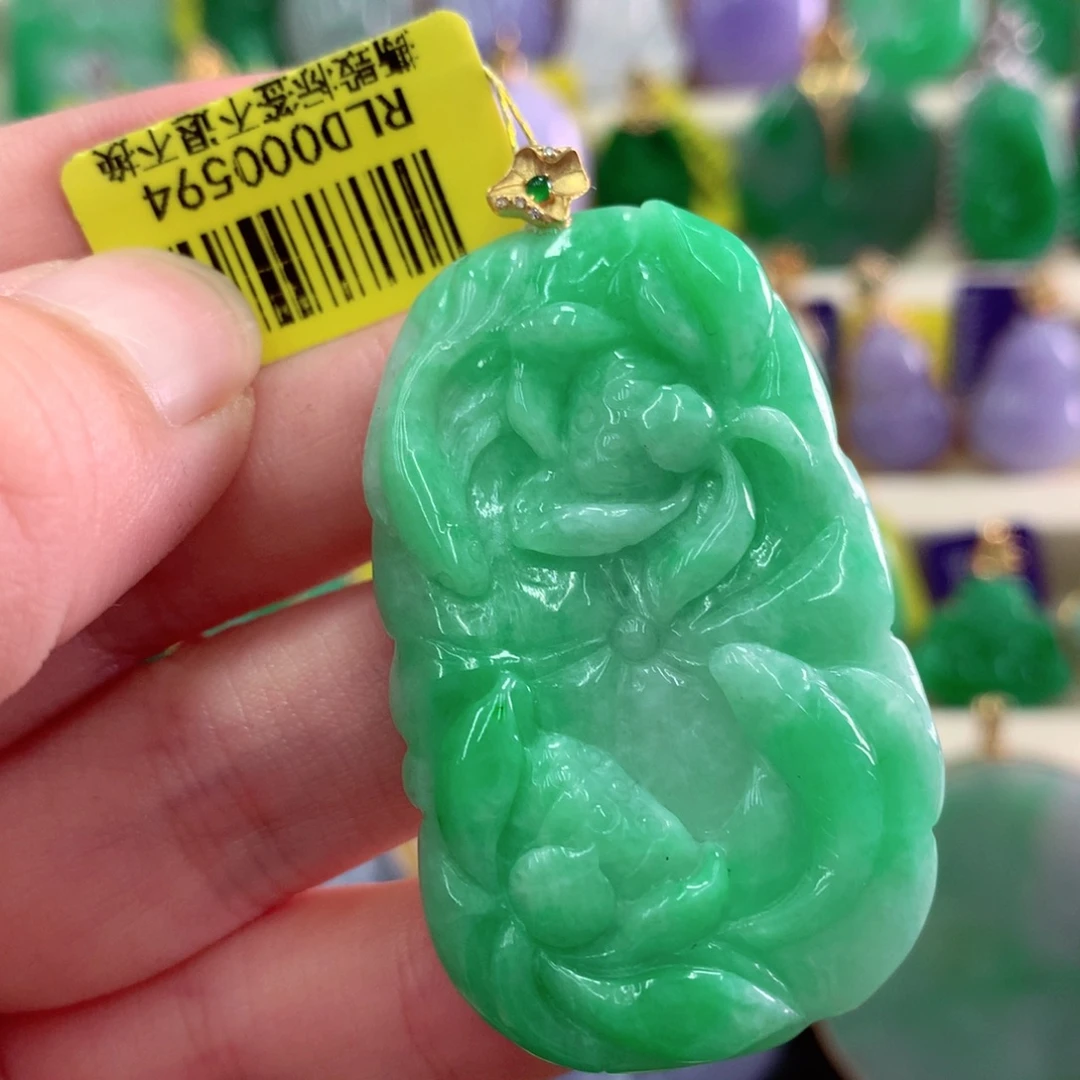 翡翠18K金镶嵌吊坠(不含链)