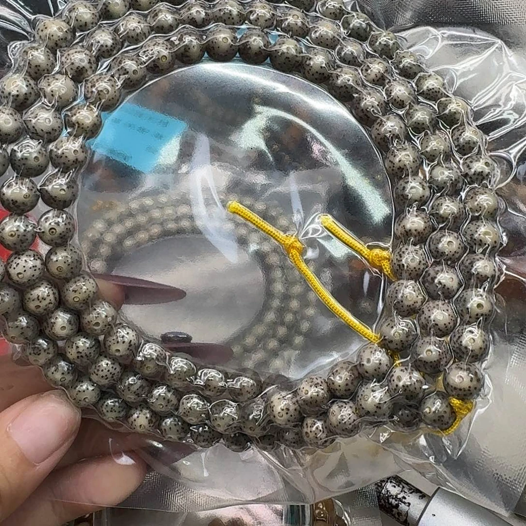 手串星月菩提43高端卡姿兰大眼睛同枝龙蛋108 88
