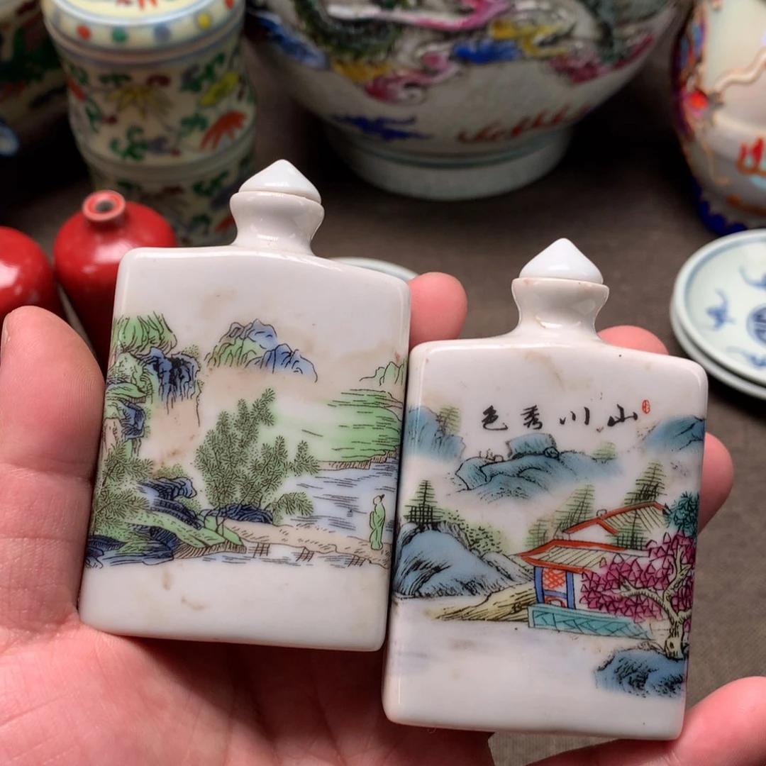 摆件陶瓷旧藏瓷器旧藏瓷器