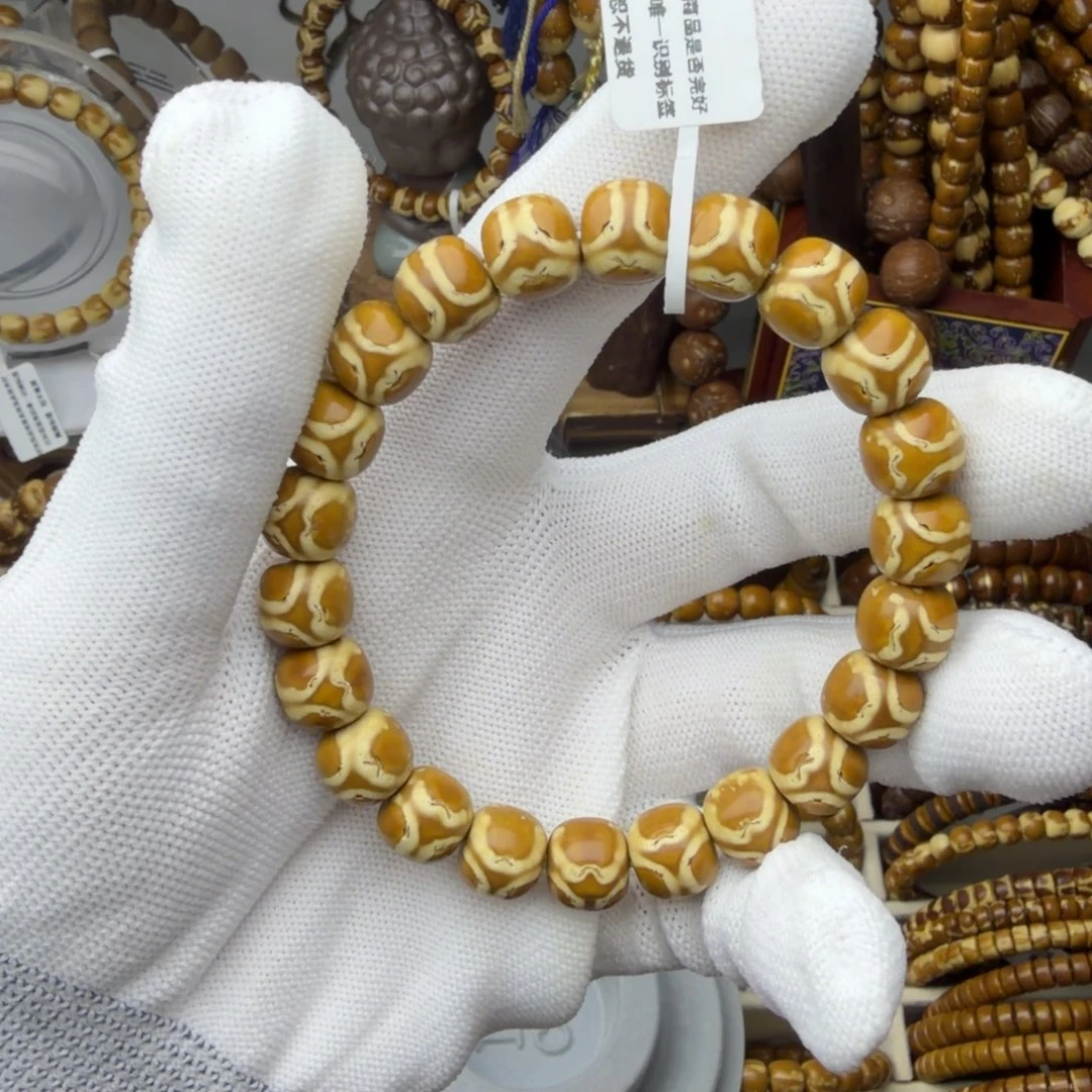 吕***木紫金鼠手串鬼脸精品X11.7