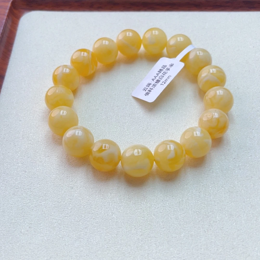 手链琥珀未镶嵌蜜蜡手串19.4克