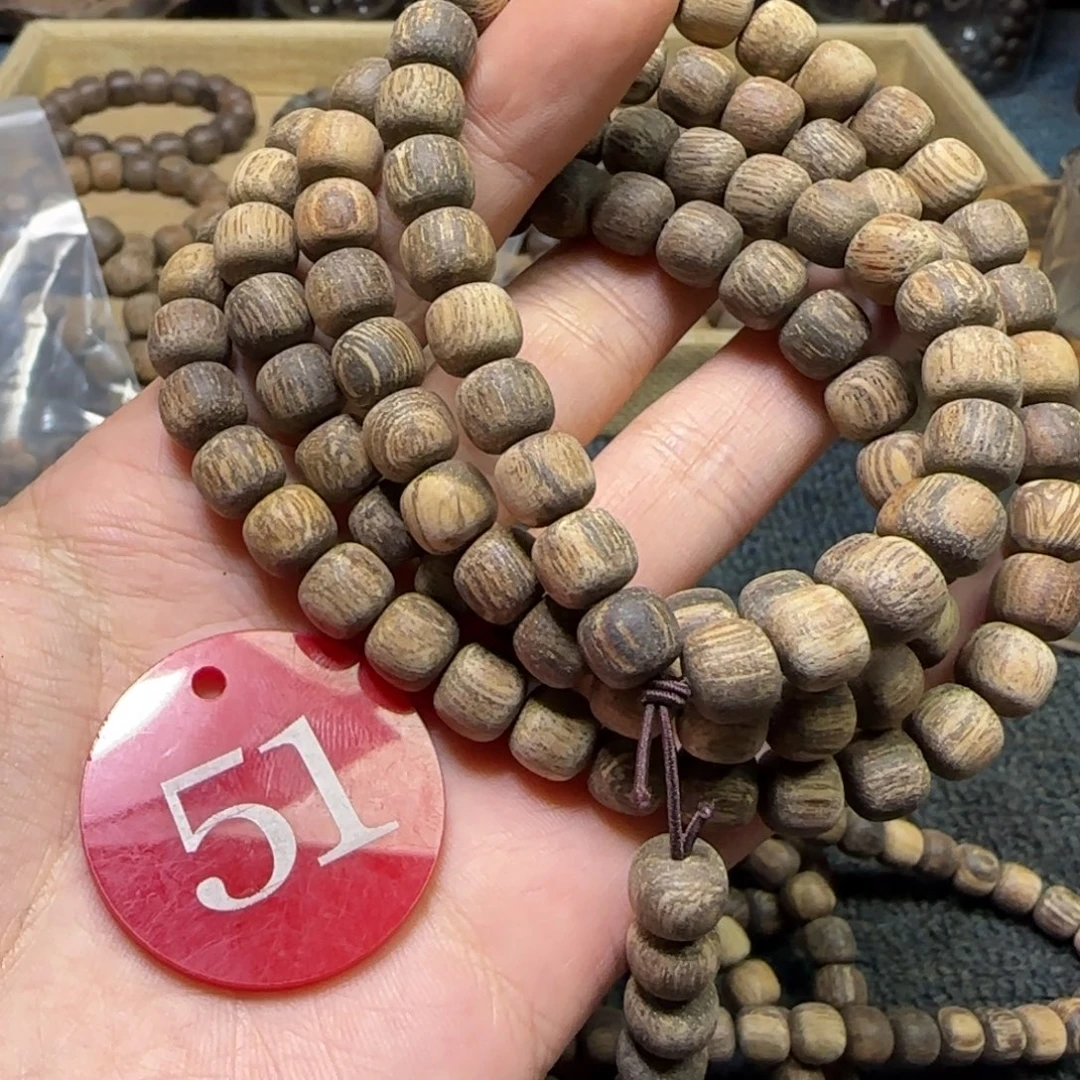 贡木手串/手链（多样性发其一）