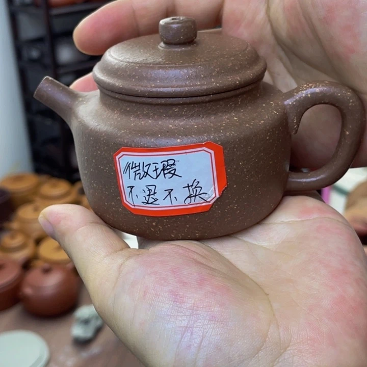 茶****茶壶紫砂微瑕小德钟