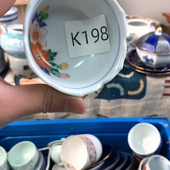 相****哈哈哈哈哈哈哈K198