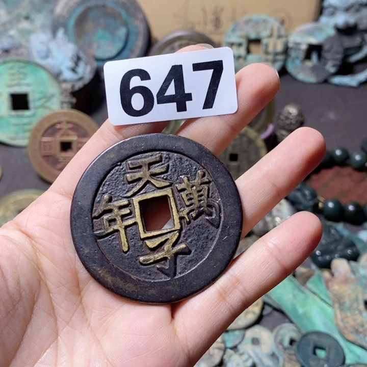 瓷片辉*哥瓷器瓷片制作工艺