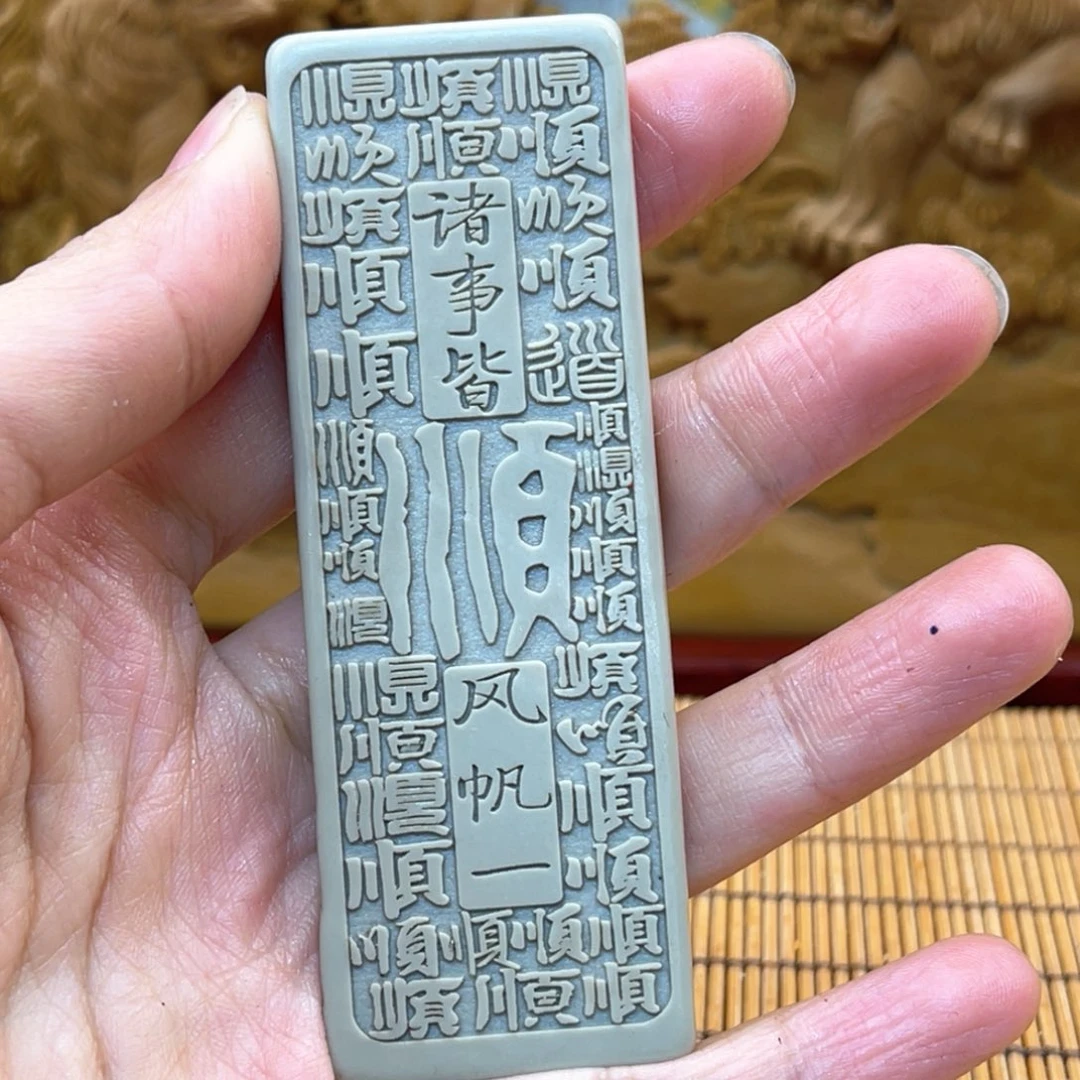 戈壁石2666666666666668999