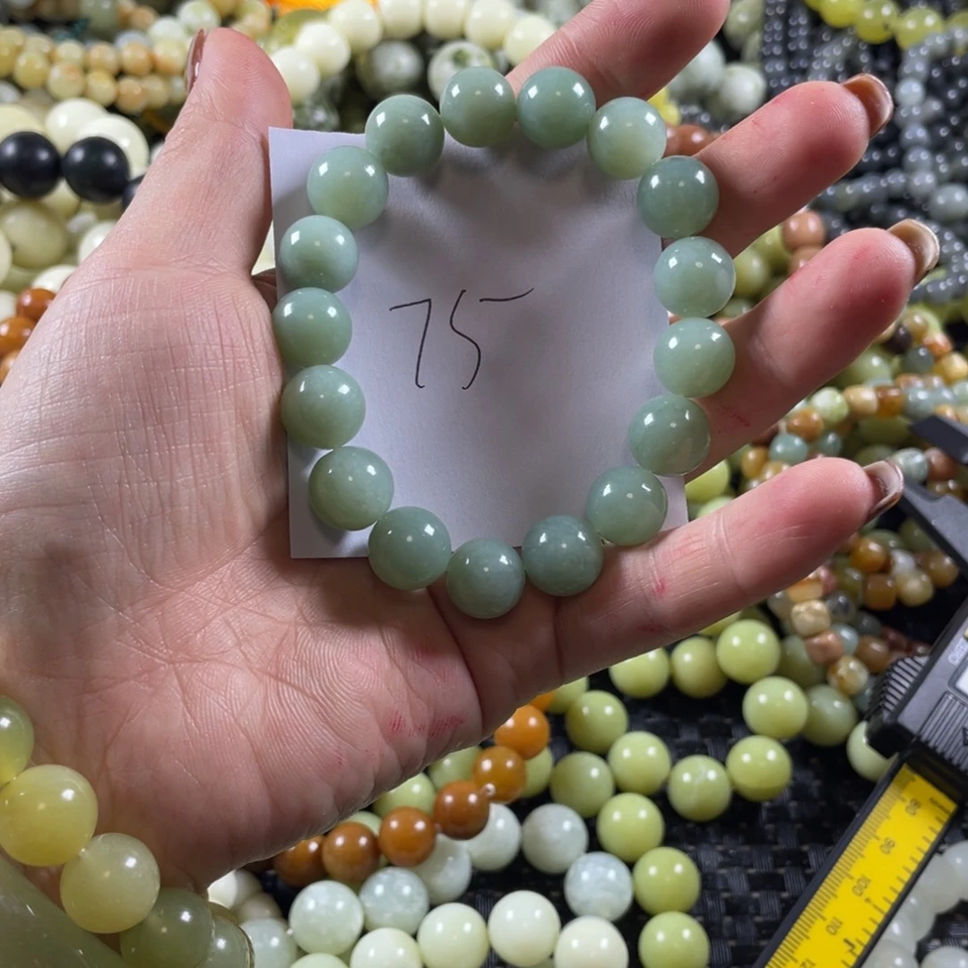 蛇纹石玉未镶嵌手链