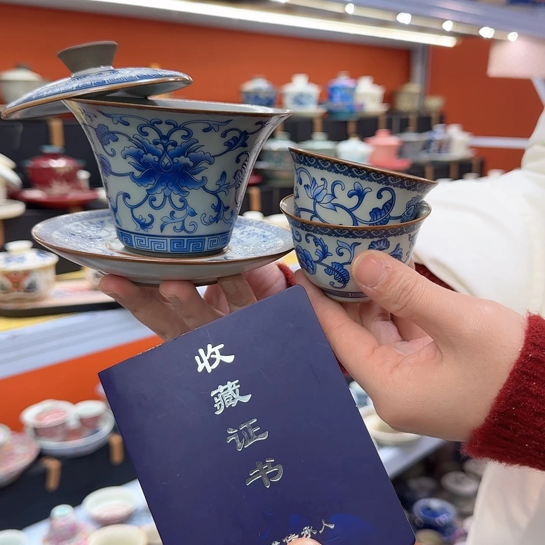 健健康康平平安安